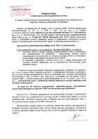 Obwieszczenie o wydłużeniu terminu załatwienia sprawy.pdf