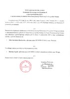 Postanowienie_118.pdf